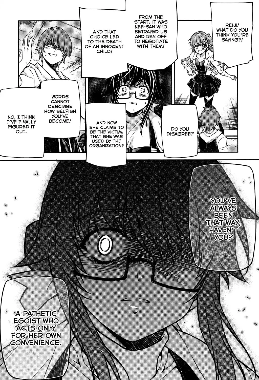 ReBirth The Lunatic Taker Chapter 23 17